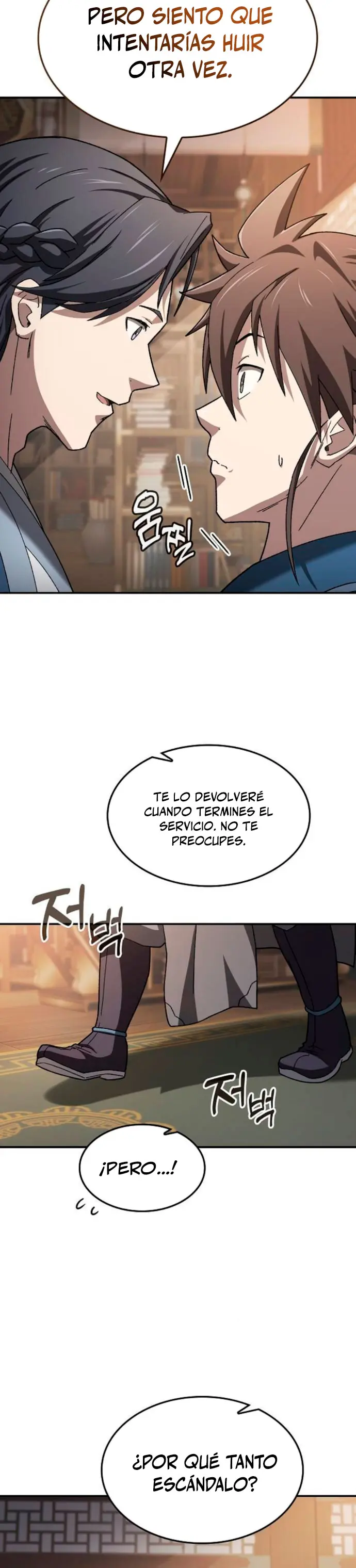 El Dios Guerrero del Pay-to-Win capítulo 6, página 24