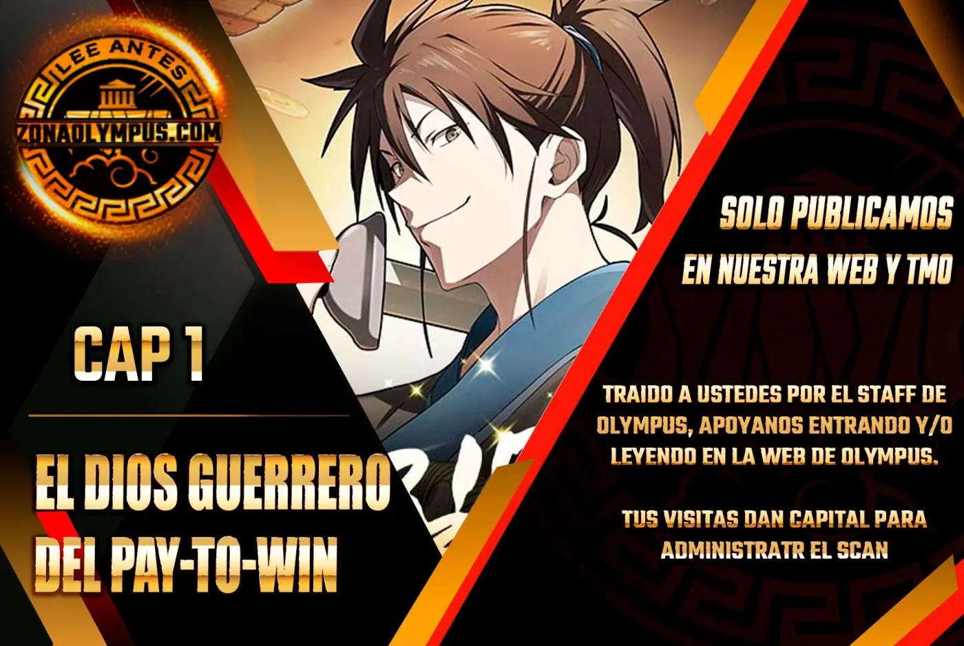El Dios Guerrero del Pay-to-Win capítulo 1, página 2