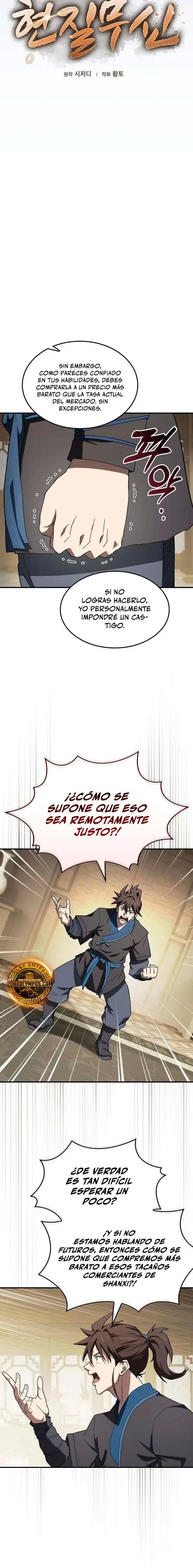 El Dios Guerrero del Pay-to-Win capítulo 13, página 16