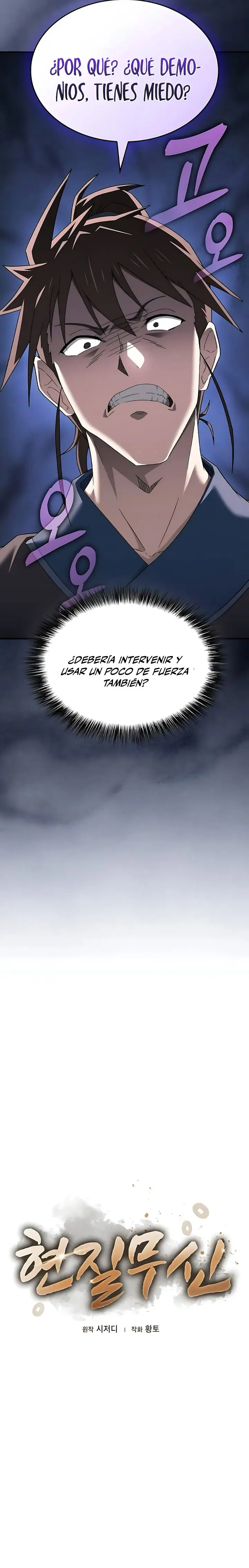 El Dios Guerrero del Pay-to-Win capítulo 10, página 13