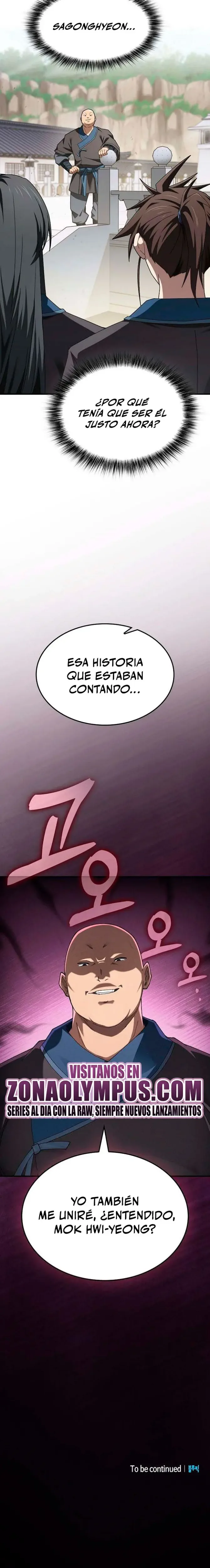 El Dios Guerrero del Pay-to-Win capítulo 14, página 21