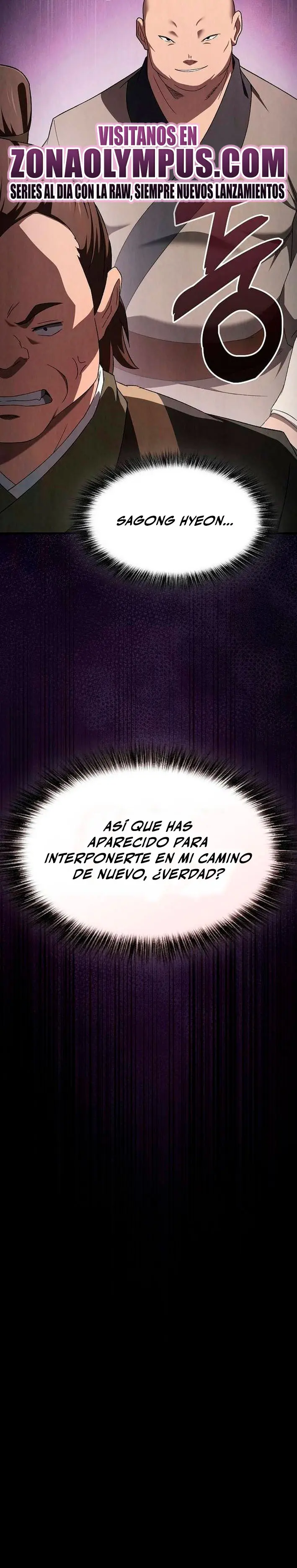 El Dios Guerrero del Pay-to-Win capítulo 16, página 27