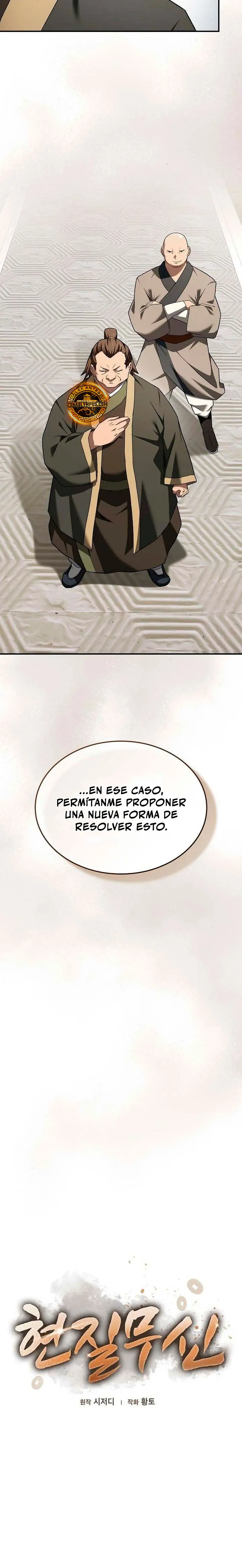 El Dios Guerrero del Pay-to-Win capítulo 17, página 12