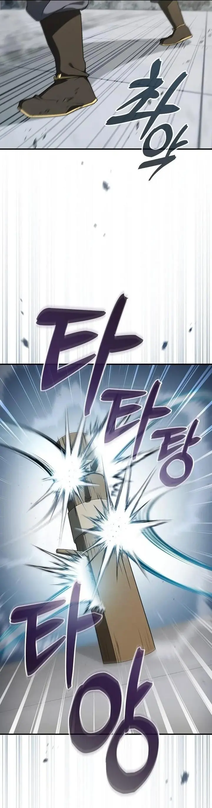 El Dios Guerrero del Pay-to-Win capítulo 21, página 30