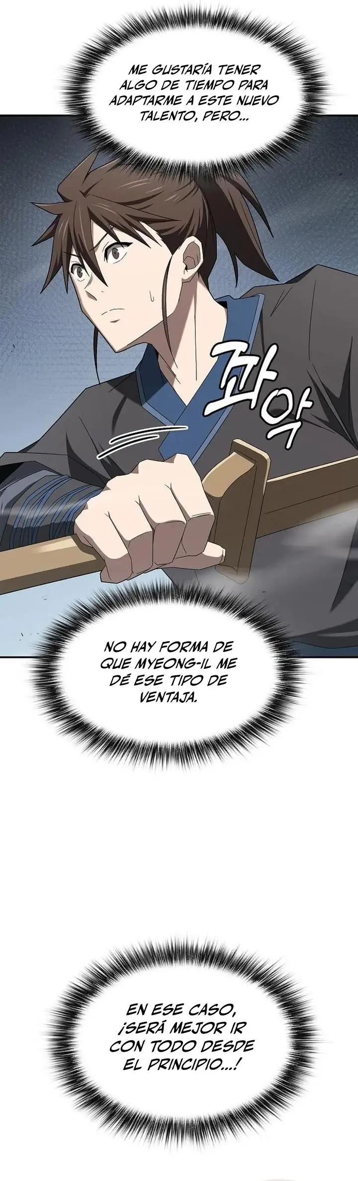 El Dios Guerrero del Pay-to-Win capítulo 22, página 22