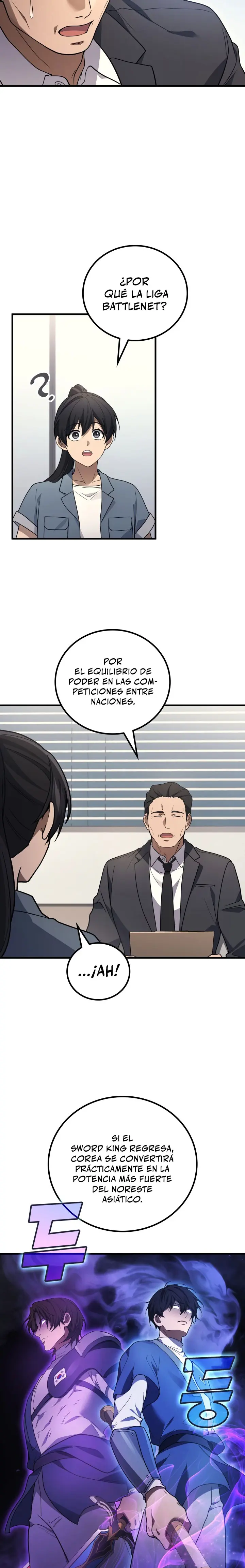 El Dios Marcial que Regresó al nivel 2 capítulo 121, página 17