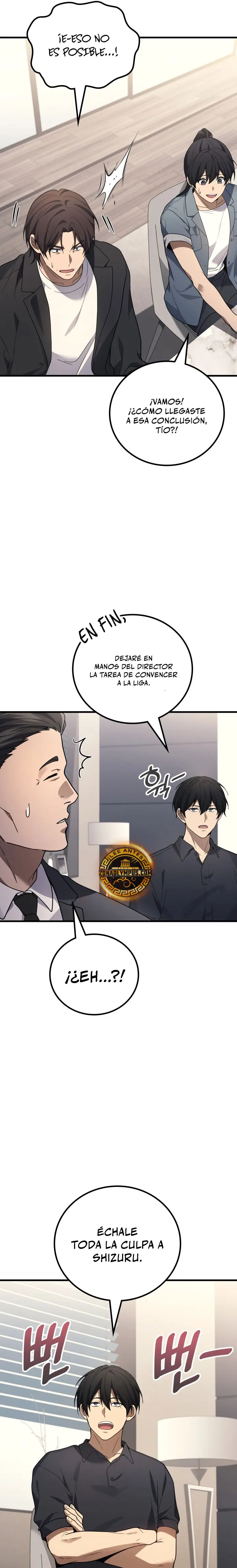 El Dios Marcial que Regresó al nivel 2 capítulo 121, página 20