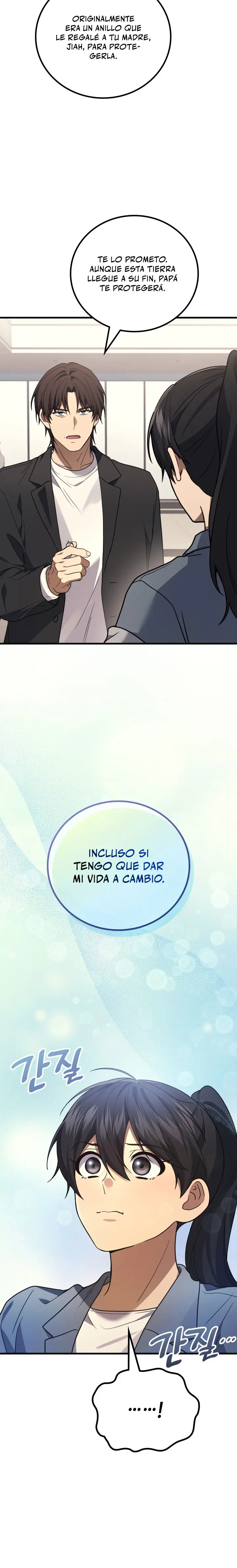 El Dios Marcial que Regresó al nivel 2 capítulo 121, página 25