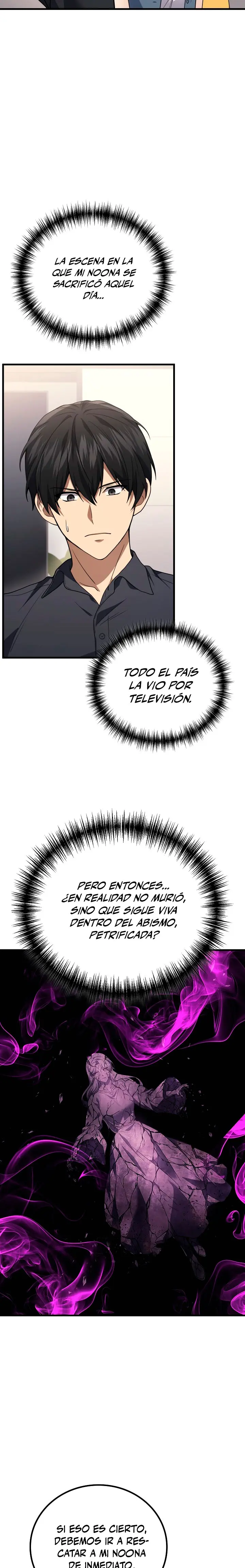 El Dios Marcial que Regresó al nivel 2 capítulo 122, página 16
