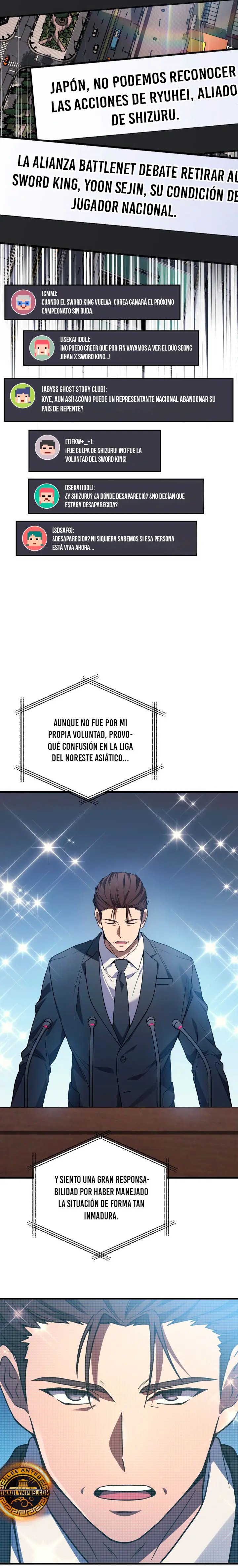 El Dios Marcial que Regresó al nivel 2 capítulo 122, página 19