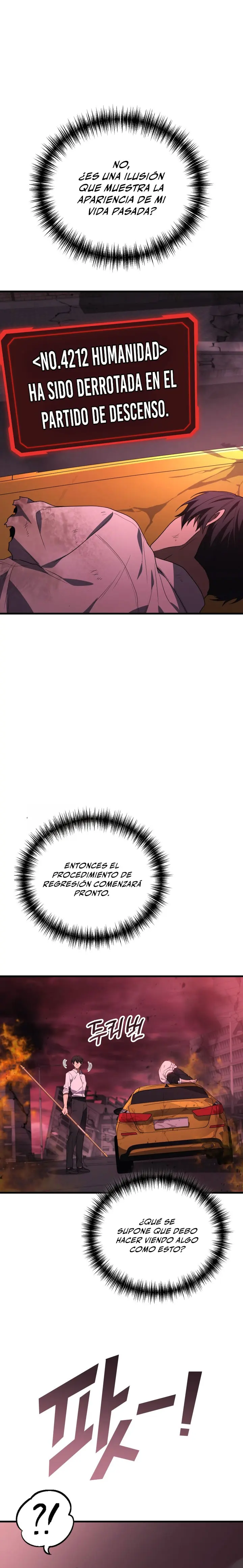 El Dios Marcial que Regresó al nivel 2 capítulo 123, página 13