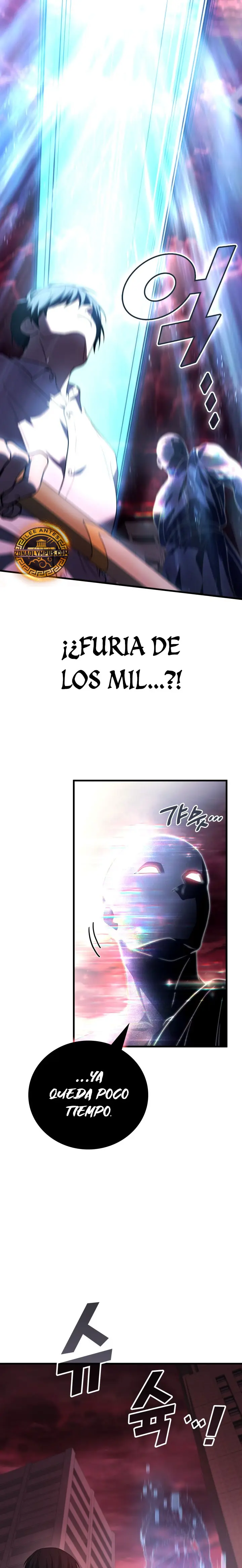 El Dios Marcial que Regresó al nivel 2 capítulo 123, página 17