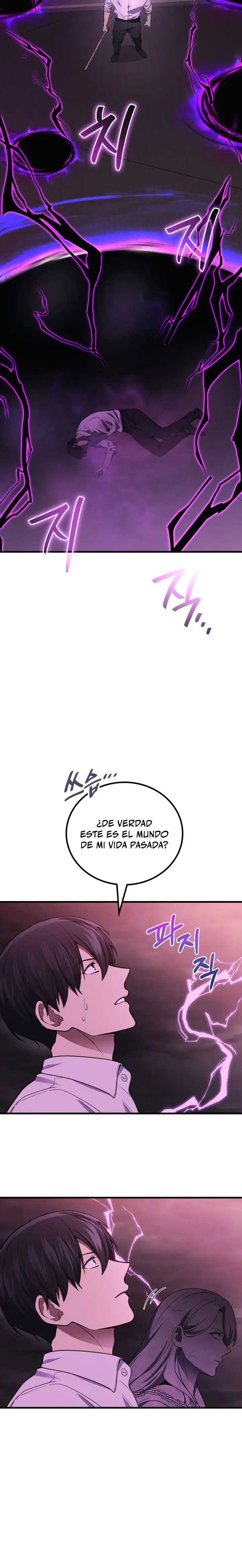 El Dios Marcial que Regresó al nivel 2 capítulo 123, página 19