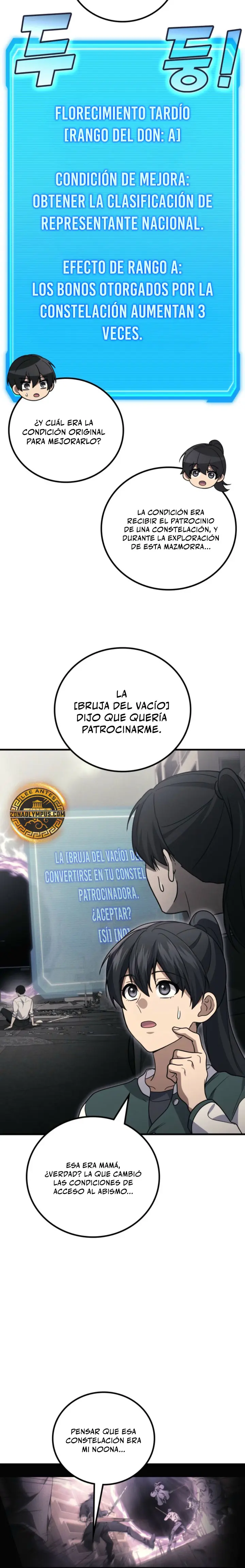 El Dios Marcial que Regresó al nivel 2 capítulo 124, página 23