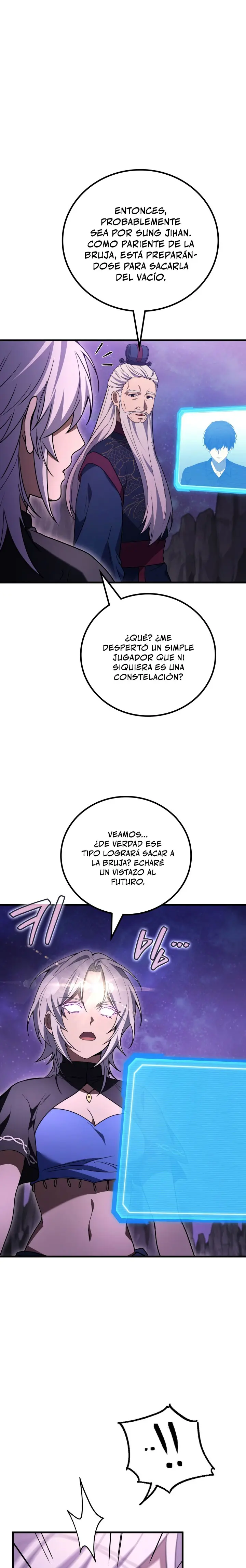 El Dios Marcial que Regresó al nivel 2 capítulo 127, página 4