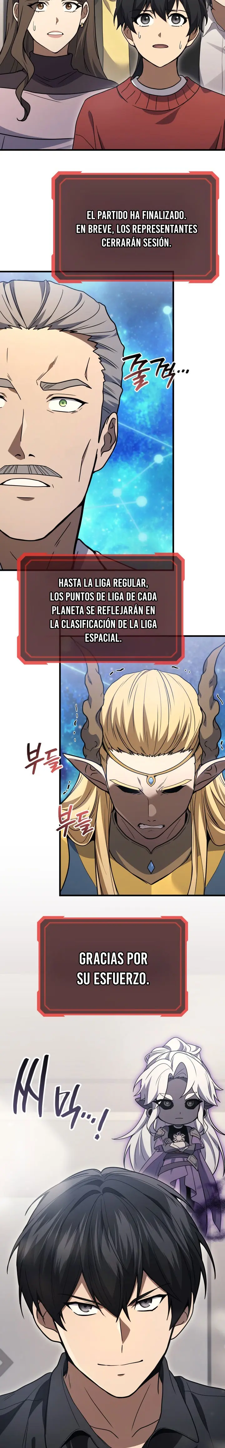 El Dios Marcial que Regresó al nivel 2 capítulo 127, página 12