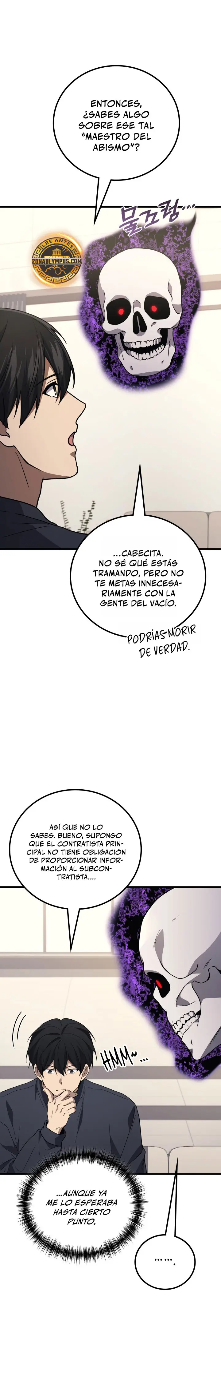 El Dios Marcial que Regresó al nivel 2 capítulo 128, página 8