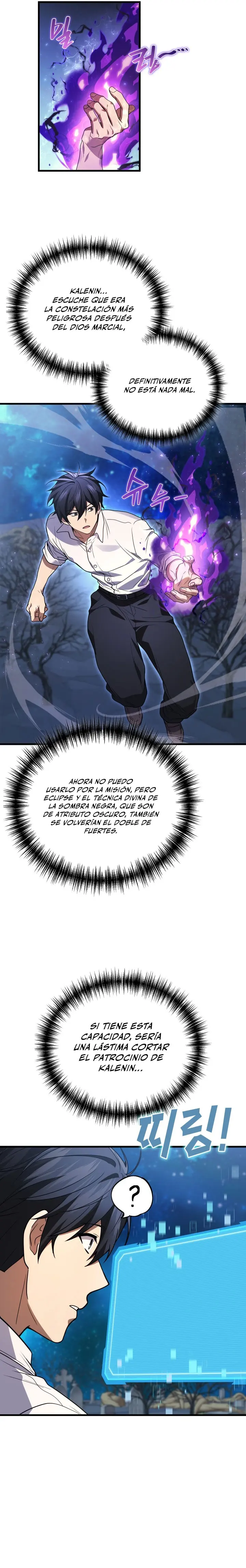 El Dios Marcial que Regresó al nivel 2 capítulo 128, página 26