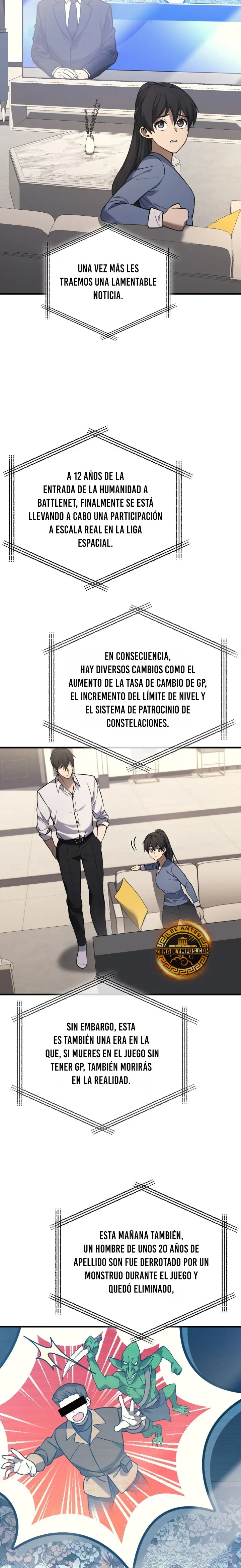 El Dios Marcial que Regresó al nivel 2 capítulo 129, página 13