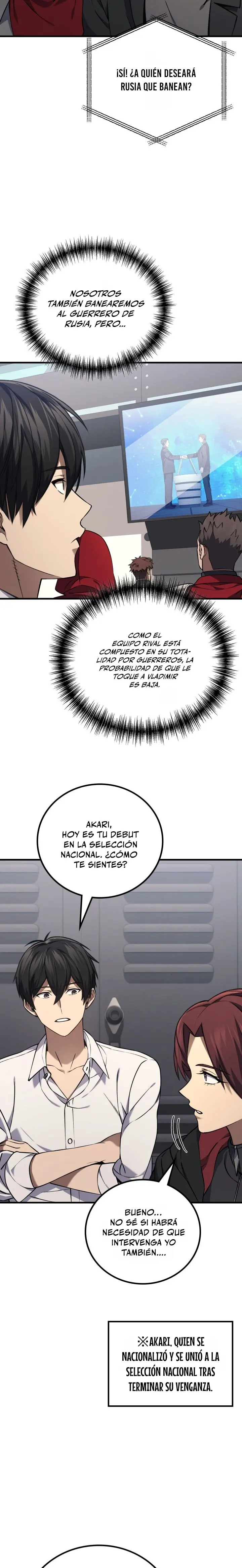 El Dios Marcial que Regresó al nivel 2 capítulo 129, página 24