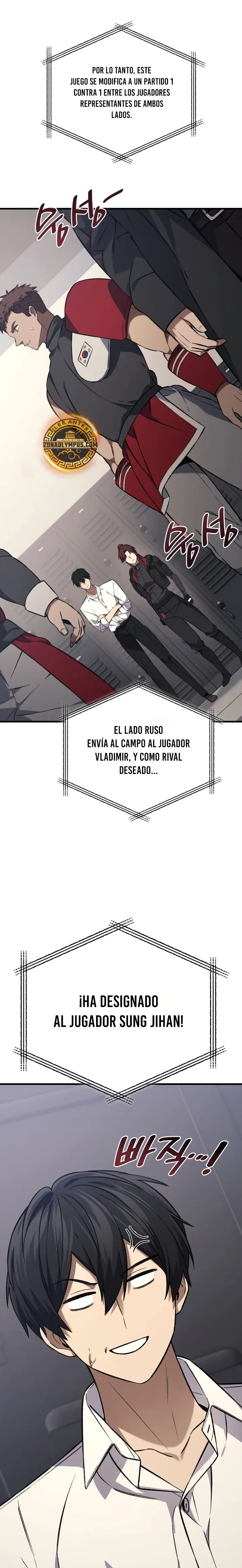 El Dios Marcial que Regresó al nivel 2 capítulo 129, página 29