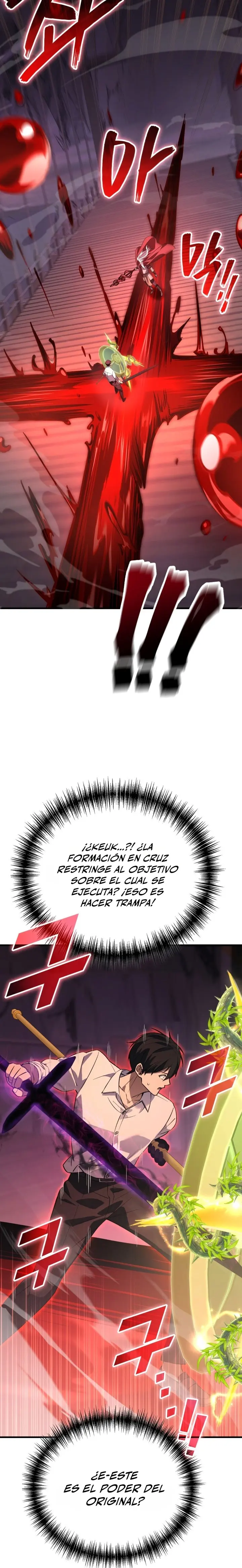 El Dios Marcial que Regresó al nivel 2 capítulo 130, página 28