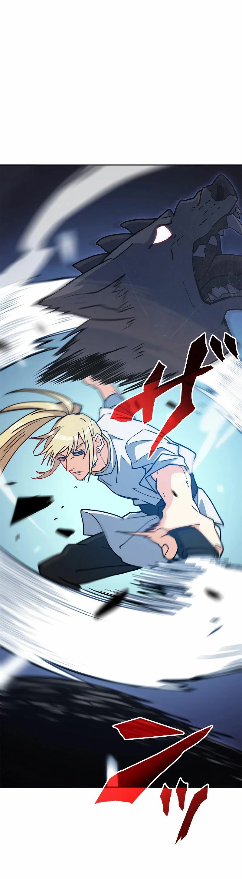 El Duque del dragón blanco: Pendragon capítulo 10, página 5