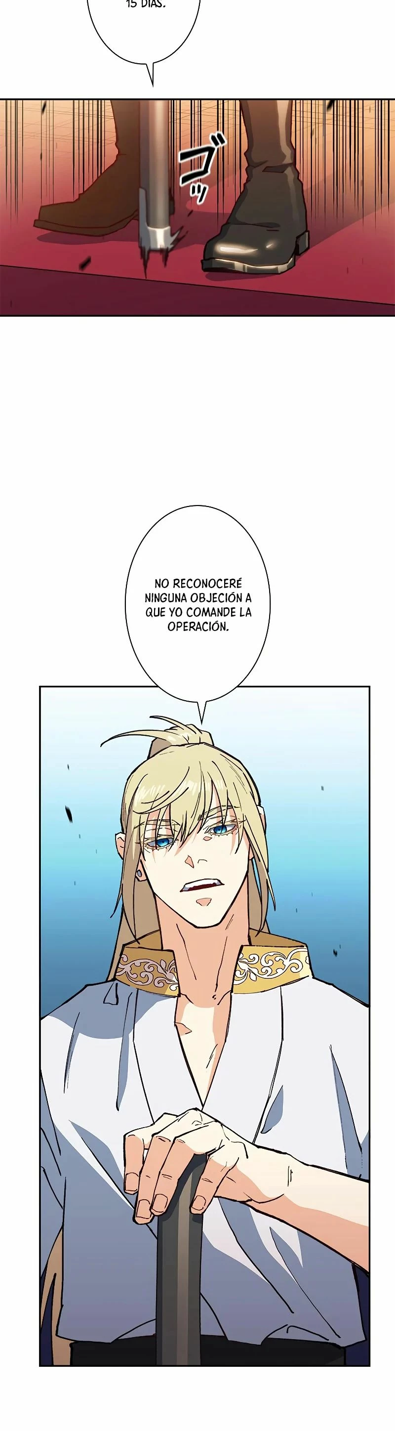 El Duque del dragón blanco: Pendragon capítulo 10, página 26