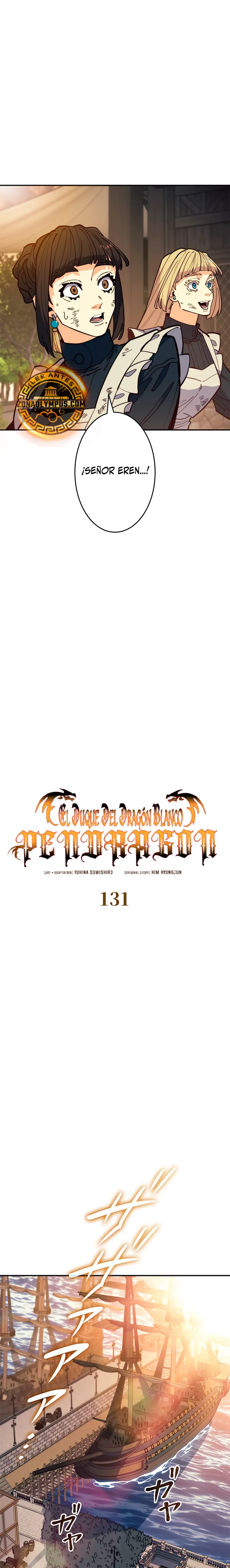 El Duque del dragón blanco: Pendragon capítulo 131, página 5