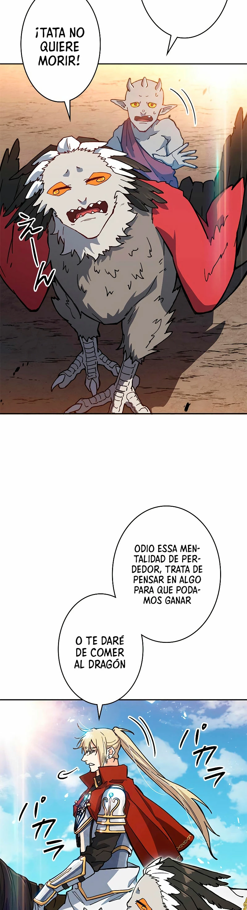 El Duque del dragón blanco: Pendragon capítulo 16, página 32