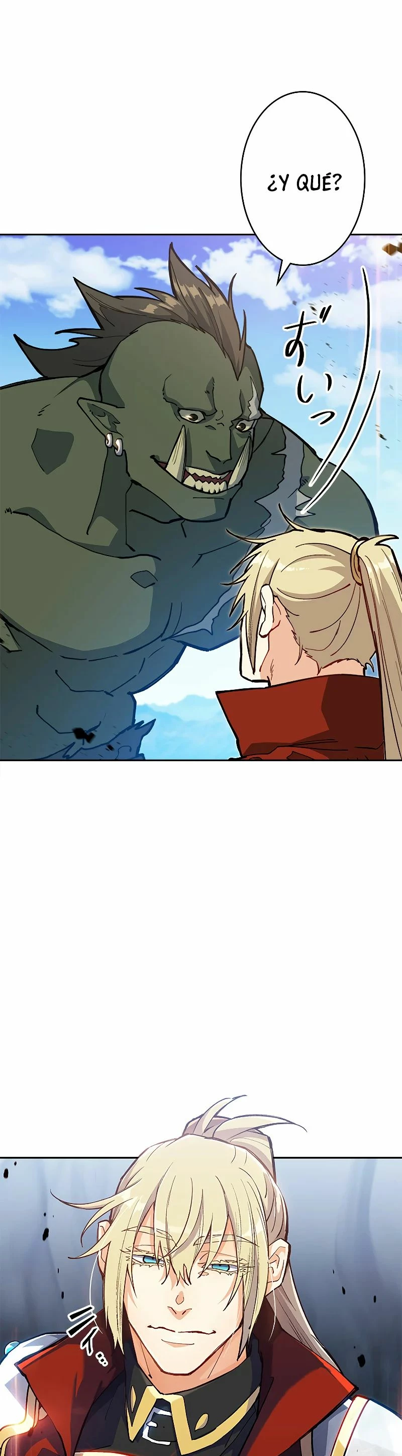 El Duque del dragón blanco: Pendragon capítulo 17, página 7