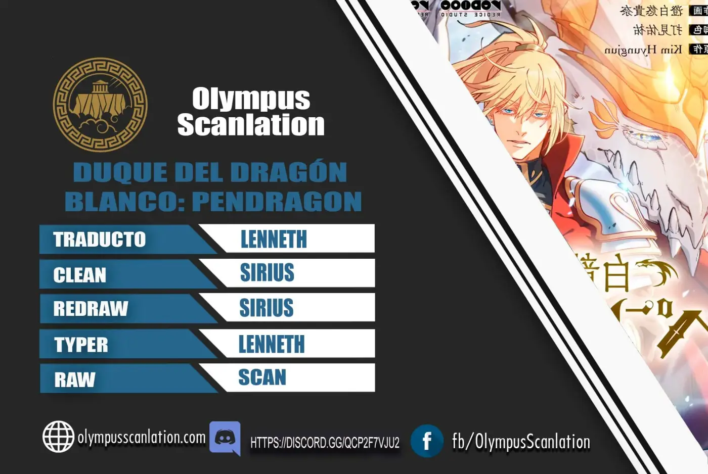 El Duque del dragón blanco: Pendragon capítulo 21, página 1