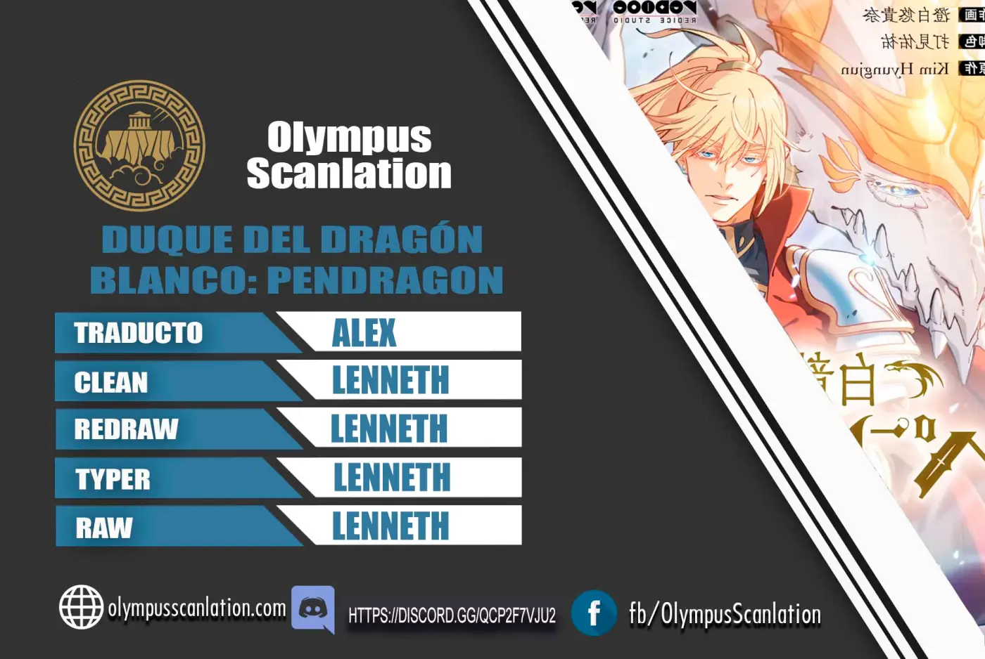 El Duque del dragón blanco: Pendragon capítulo 22, página 1