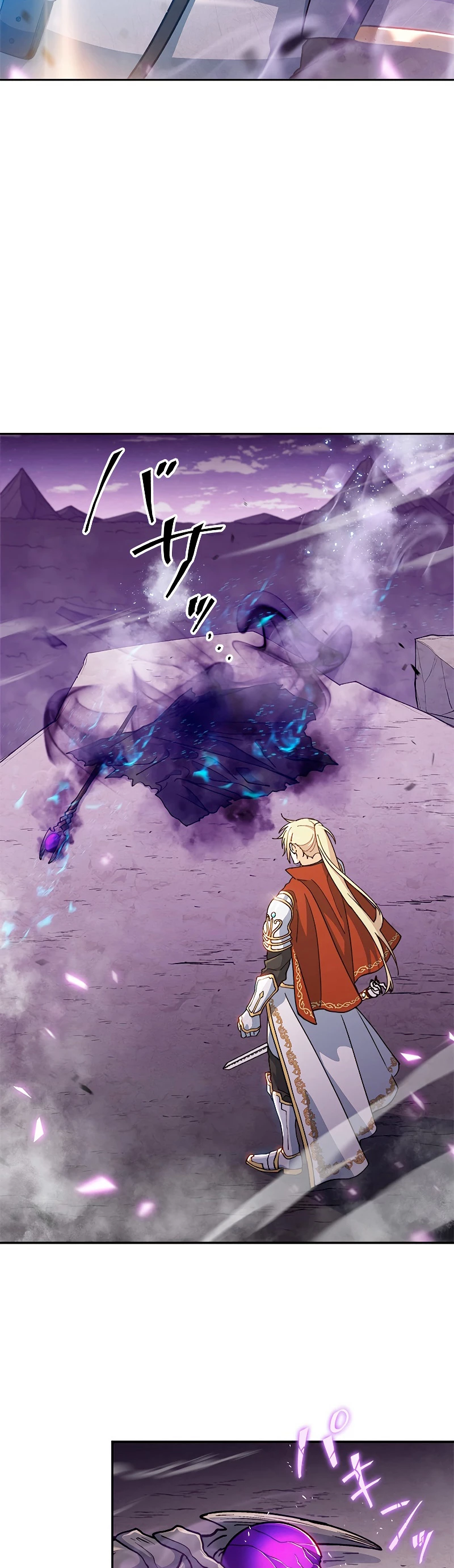 El Duque del dragón blanco: Pendragon capítulo 24, página 6