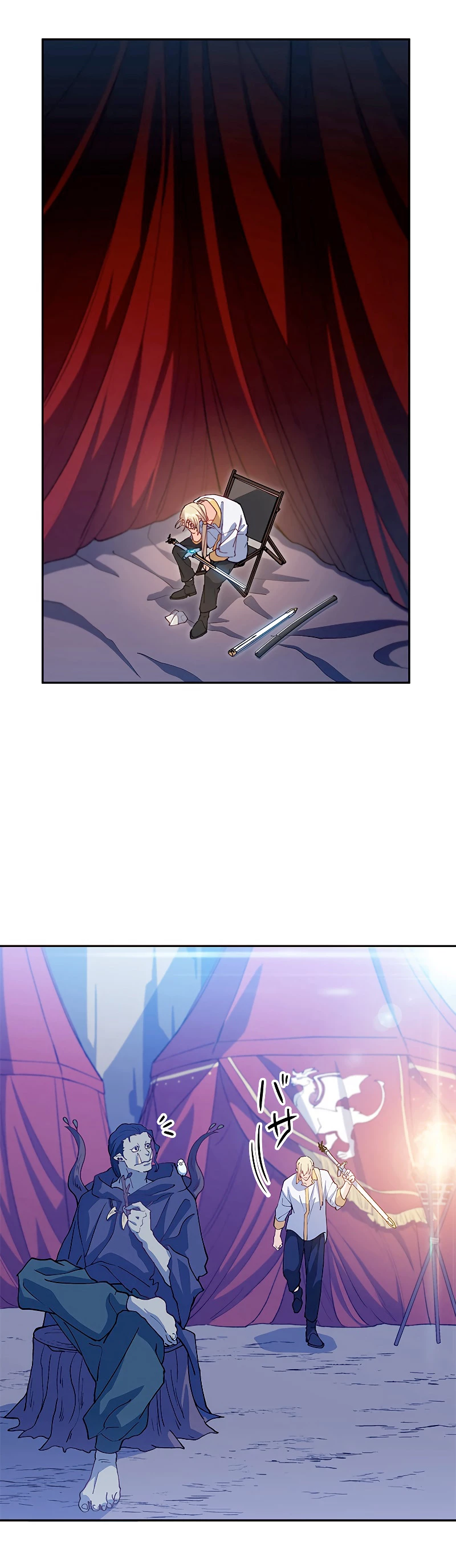 El Duque del dragón blanco: Pendragon capítulo 24, página 32