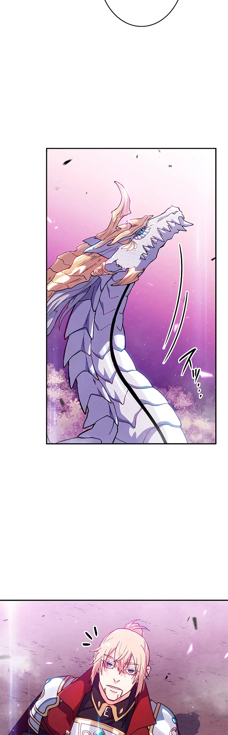 El Duque del dragón blanco: Pendragon capítulo 28, página 9