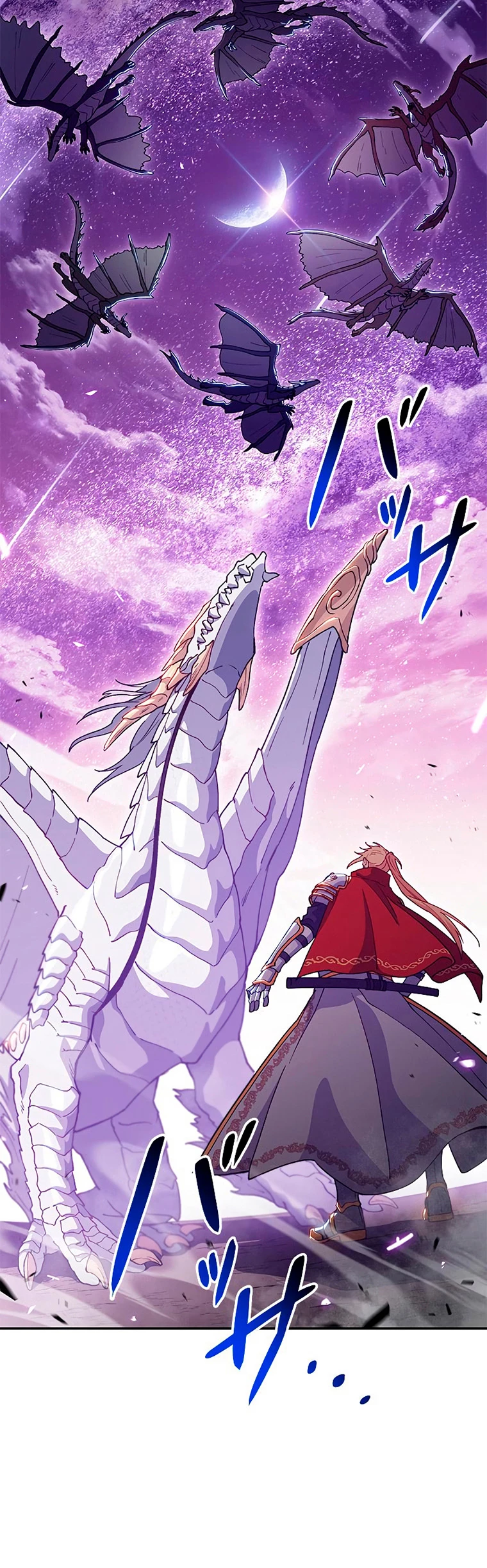 El Duque del dragón blanco: Pendragon capítulo 28, página 16