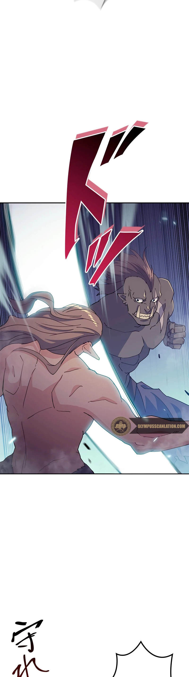 El Duque del dragón blanco: Pendragon capítulo 38, página 22