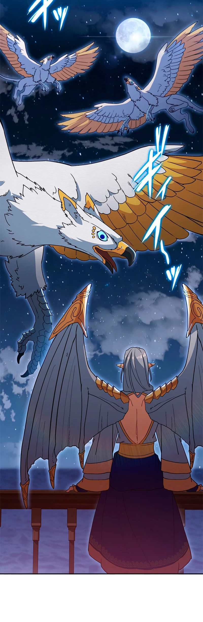 El Duque del dragón blanco: Pendragon capítulo 53, página 24