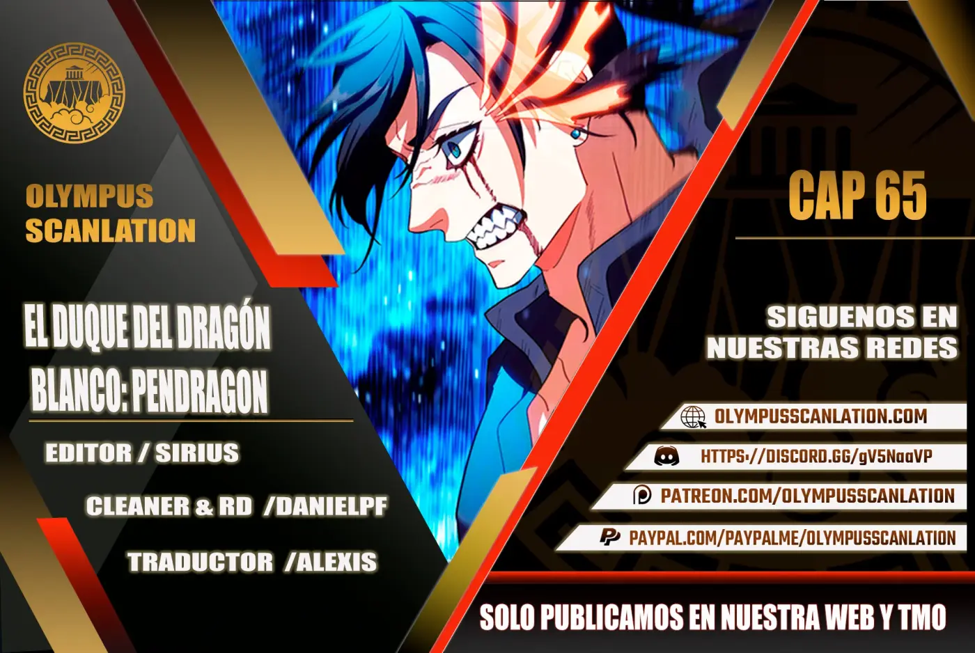 El Duque del dragón blanco: Pendragon capítulo 65, página 1