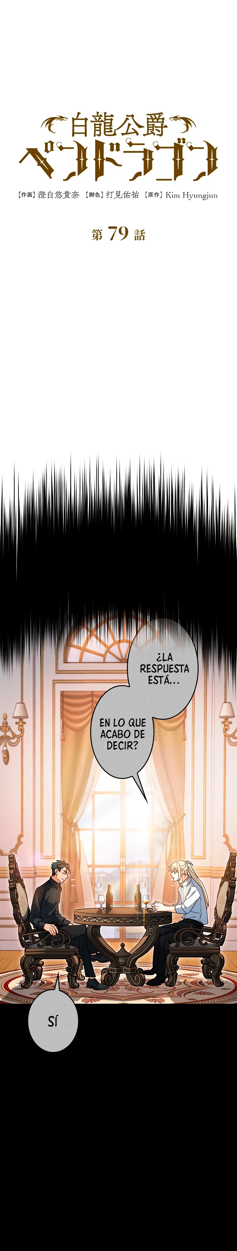 El Duque del dragón blanco: Pendragon capítulo 79, página 6