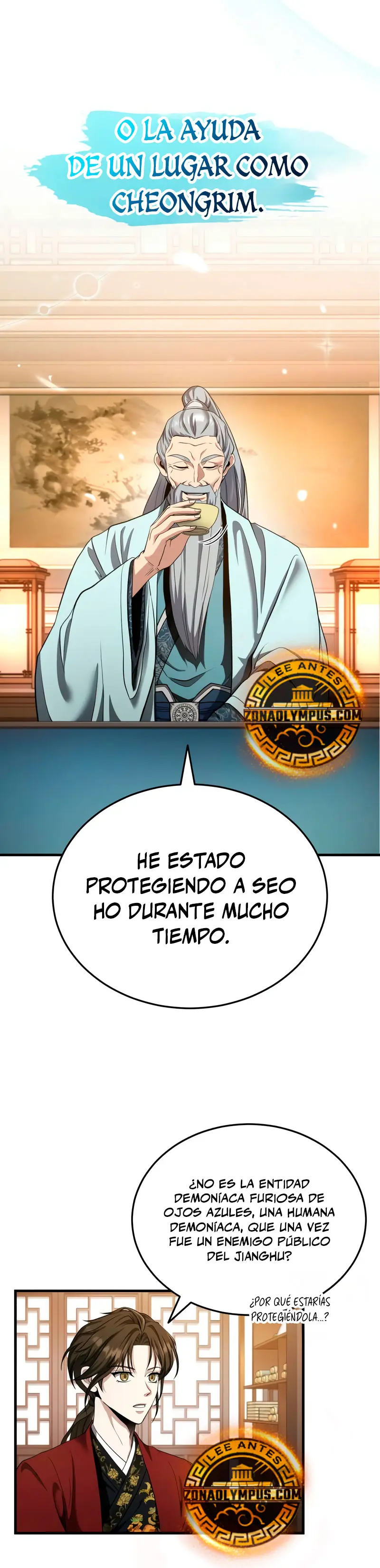 El enfermo terminal joven maestro Baek capítulo 46, página 3