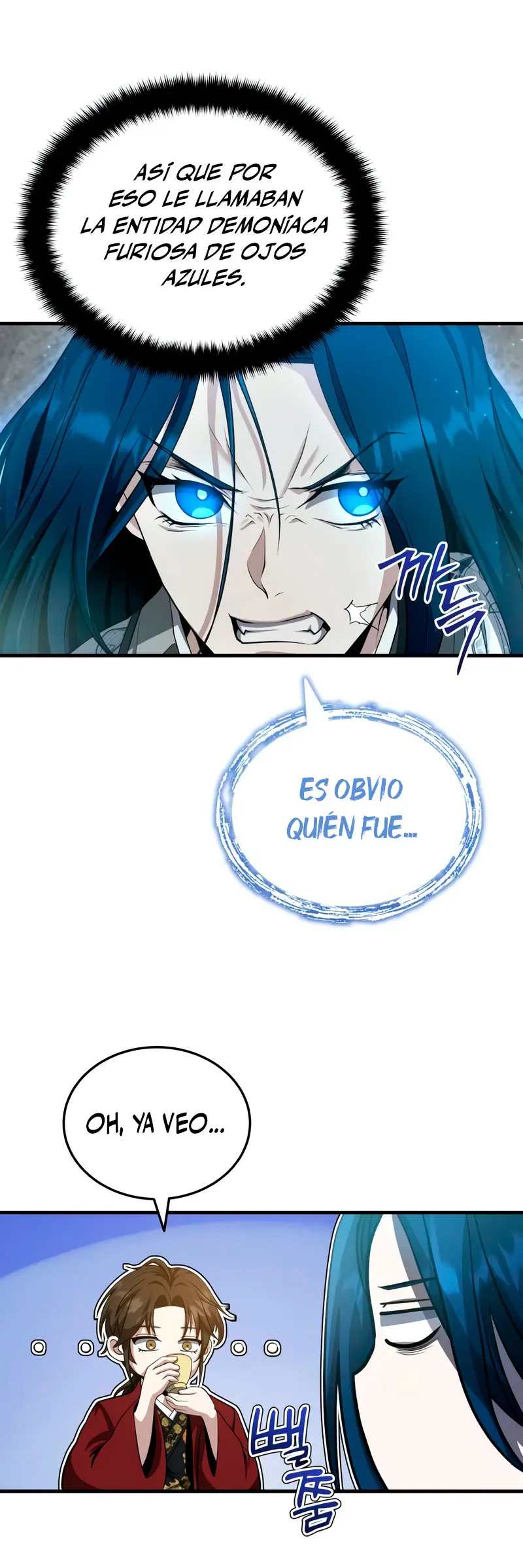 El enfermo terminal joven maestro Baek capítulo 46, página 6