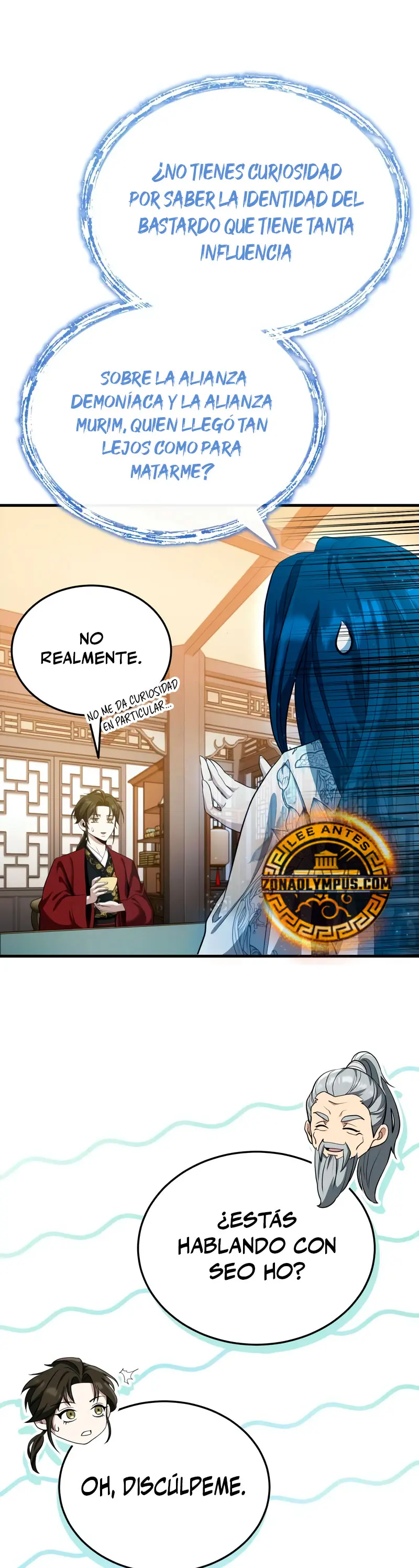 El enfermo terminal joven maestro Baek capítulo 46, página 7