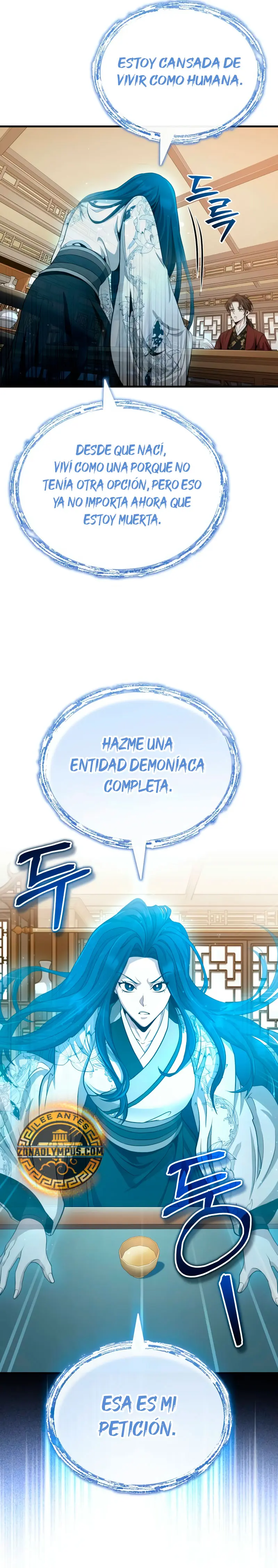 El enfermo terminal joven maestro Baek capítulo 46, página 11