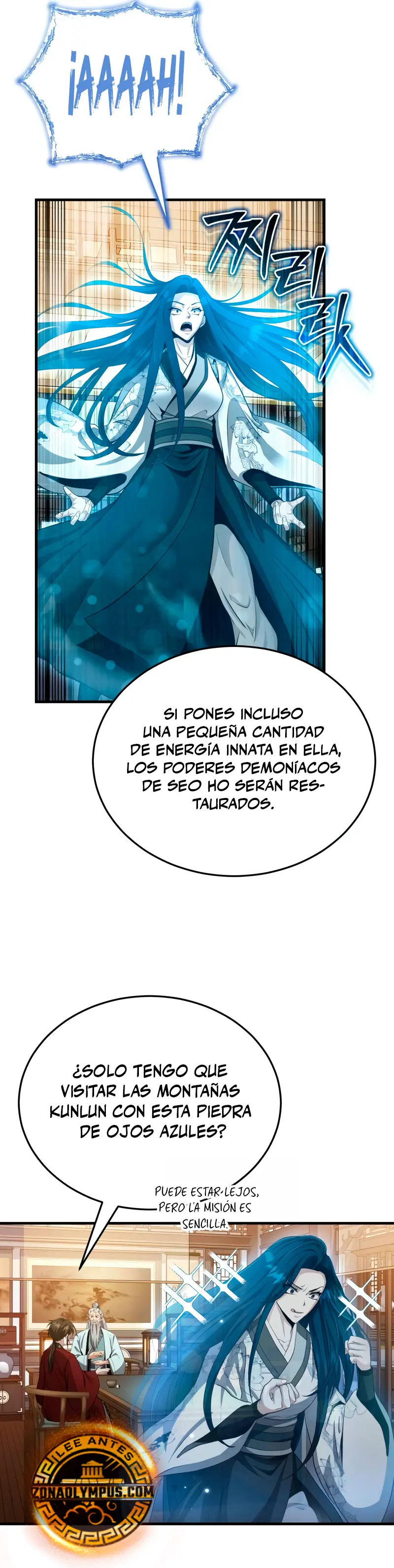 El enfermo terminal joven maestro Baek capítulo 46, página 15