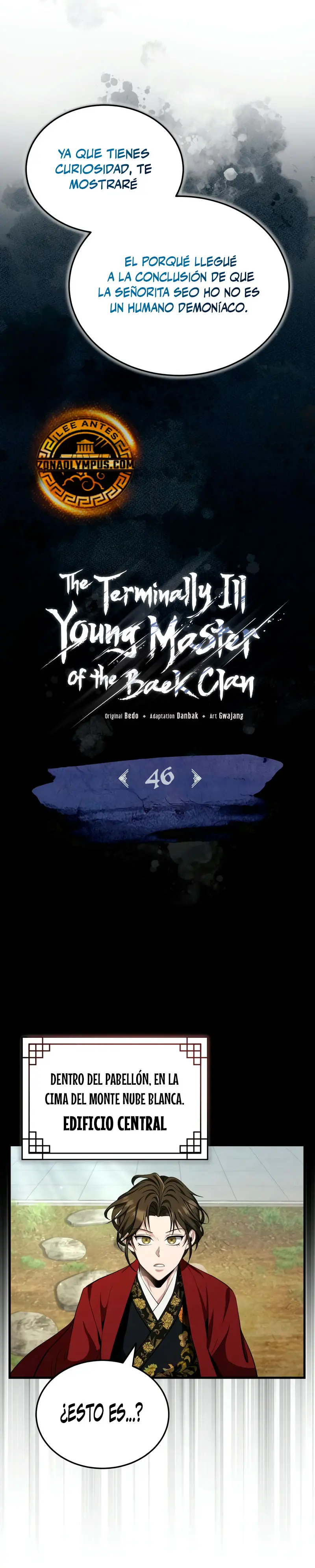 El enfermo terminal joven maestro Baek capítulo 46, página 23