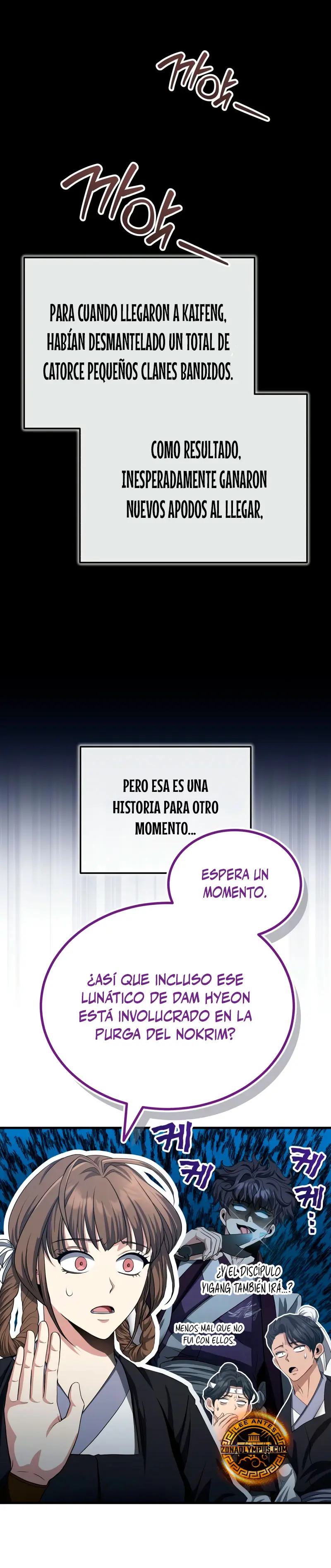 El enfermo terminal joven maestro Baek capítulo 49, página 34
