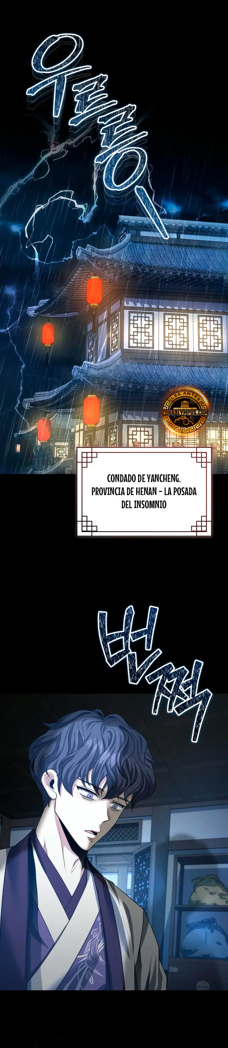 El enfermo terminal joven maestro Baek capítulo 49, página 36