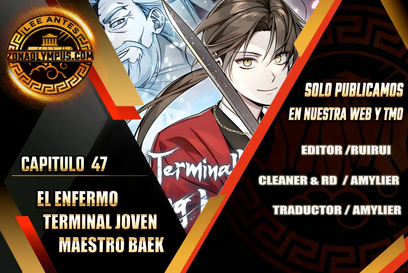 El enfermo terminal joven maestro Baek capítulo 47, página 1